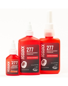 Фиксатор резьбовых соединений ROSLOCK-277