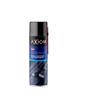 Силиконовая смазка AXIOM A9621