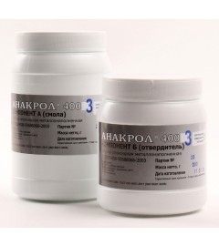 АНАКРОЛ-4003 