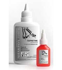 АНАКРОЛ-110ТВ