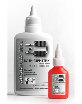 АНАКРОЛ-2031
